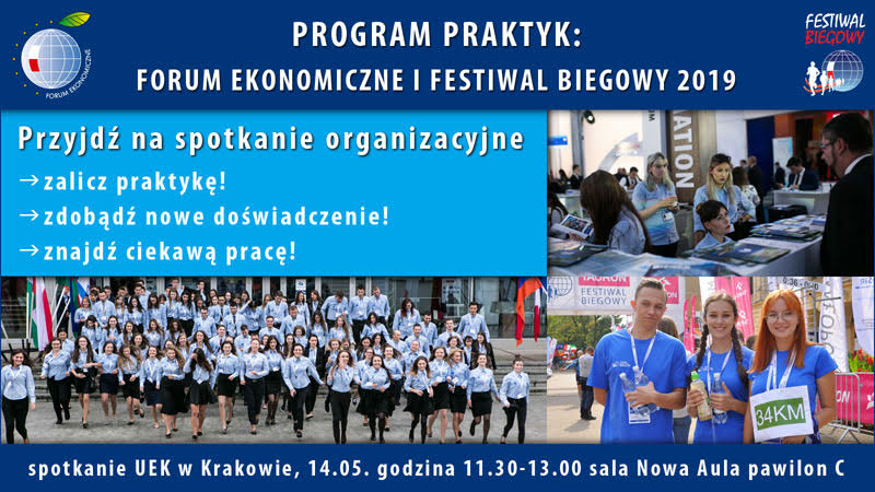 ForumEkonomiczne