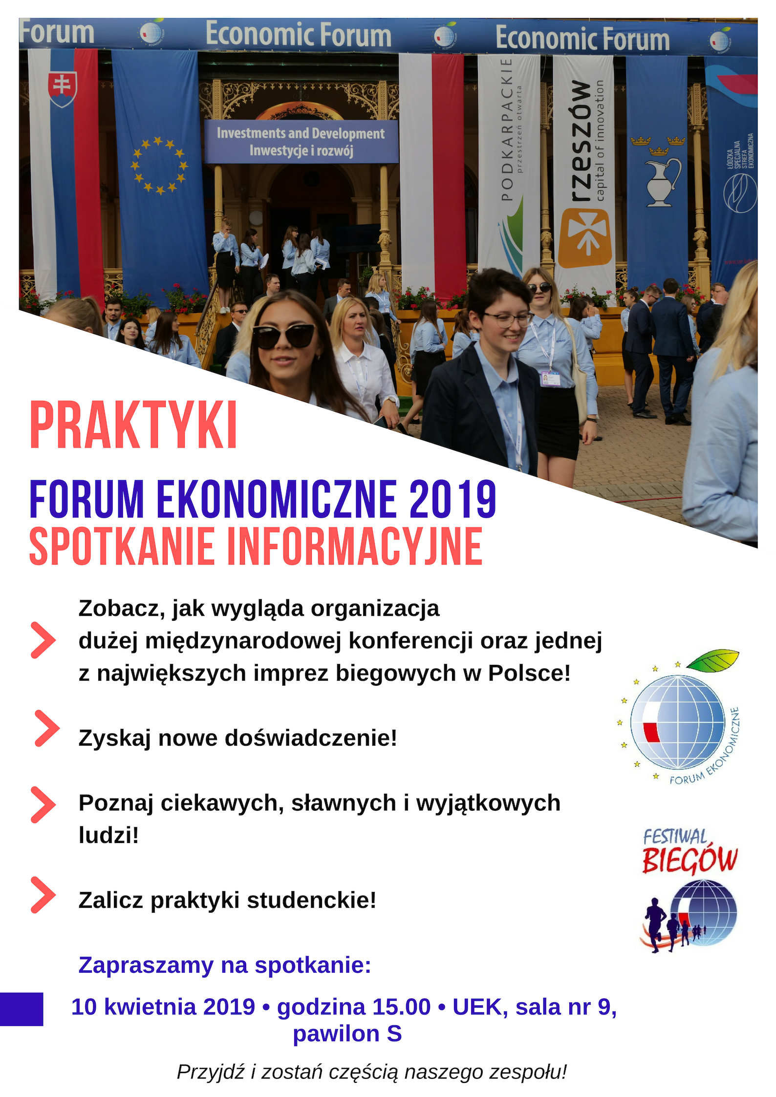 ForumEkonomiczne